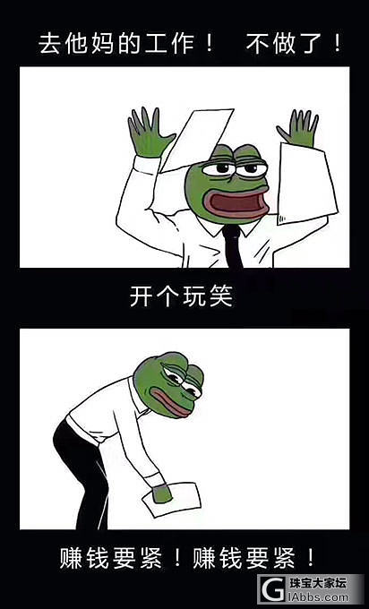 ........._手镯翡翠