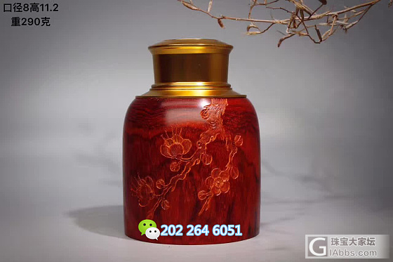 太美了，民间古老传统木旋手艺_木工