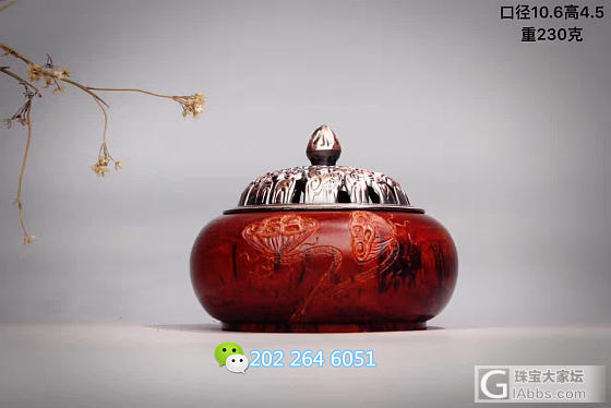 太美了，民间古老传统木旋手艺_木工