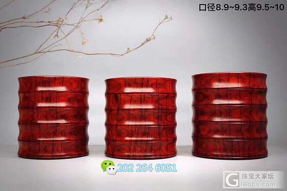 太美了，民间古老传统木旋手艺_木工