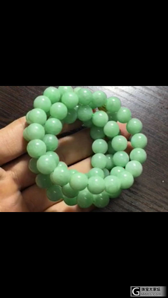 帮我看看这串翡翠珠链如何_珠串翡翠