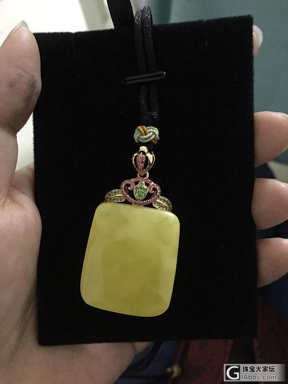 行家帮我看看这个蜜蜡买的可划算_吊坠蜜蜡
