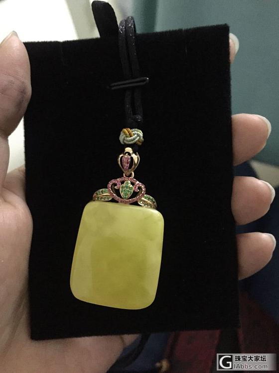 行家帮我看看这个蜜蜡买的可划算_吊坠蜜蜡