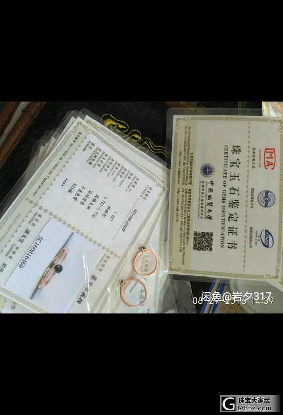 35一个的925银戒指，天然蓝宝石。_戒指蓝宝石