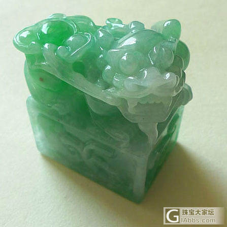 【帆玉阁翡翠】新货上架，定时更新，关注微信：fyg368_挂件翡翠
