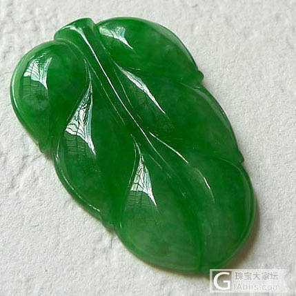 【帆玉阁翡翠】新货上架，定时更新，关注微信：fyg368_挂件翡翠