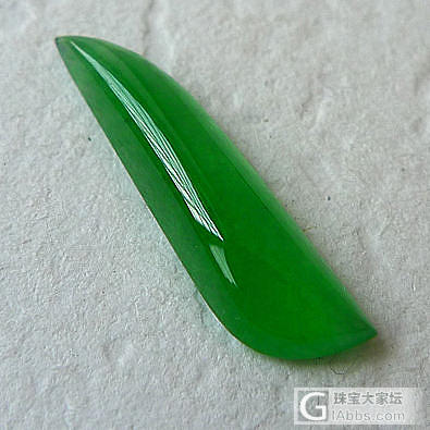【帆玉阁翡翠】新货上架，定时更新，关注微信：fyg368_挂件翡翠