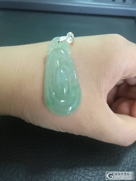 昨天买的假货翡翠已顺利退货，新入一挂件，再请大家帮忙看看真假_挂件翡翠