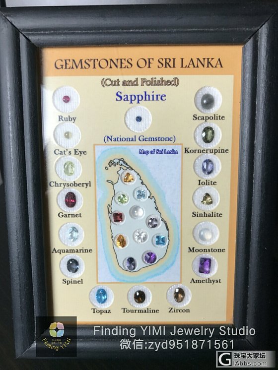 斯里兰卡的矿藏地图_斯里兰卡彩色宝石