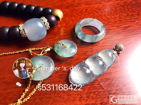 翡翠 冰种 飘花 扣子 平安扣_翡翠