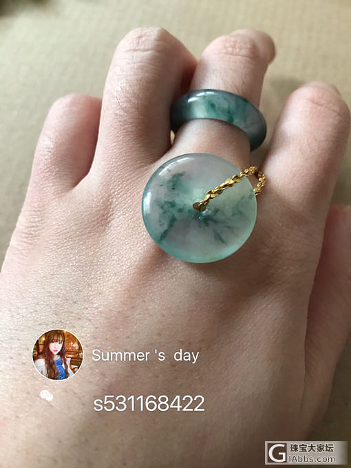 翡翠 冰种 飘花 扣子 平安扣_翡翠