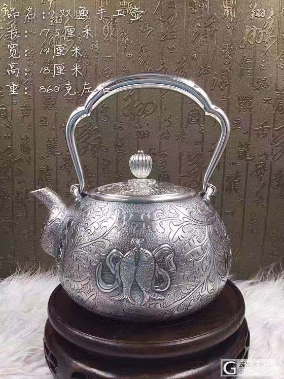 公司自家产品，手工纯银养生壶_茶具