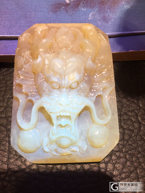 41.6克纯天然蜜蜡龙牌，极品蜡质，尺寸42.2-61.3-22_挂件蜜蜡