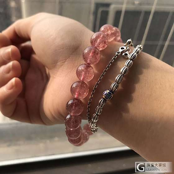 小闲置~_挂件粉晶