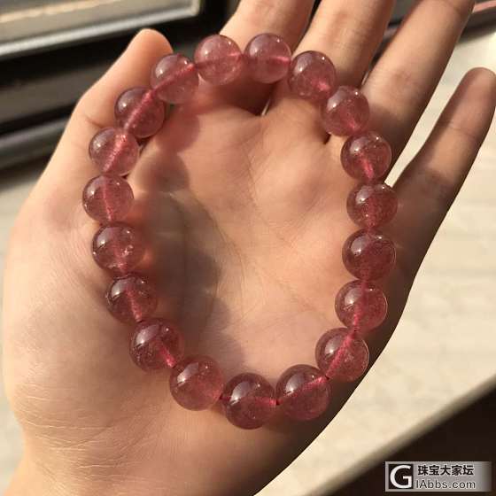 小闲置~_挂件粉晶