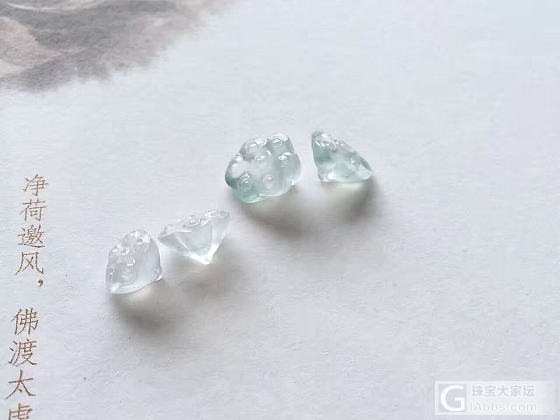更新中～_挂件翡翠
