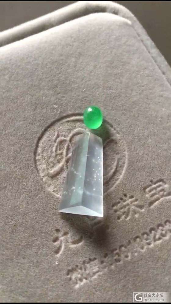木那光刷刷刷_蛋面翡翠