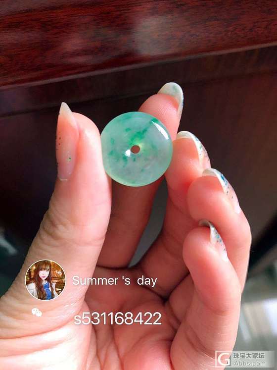 欣赏一个 翡翠 冰种 飘绿 扣子_平安扣翡翠