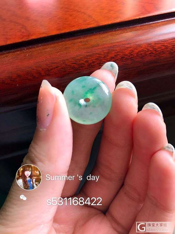 欣赏一个 翡翠 冰种 飘绿 扣子_平安扣翡翠