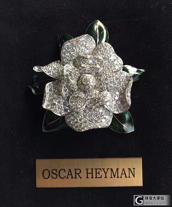 美国Oscar Heyman古董栀子花胸针_古董首饰