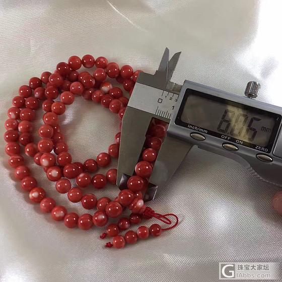 momo一级色108佛珠 8mm 收藏佳品_珠串珊瑚