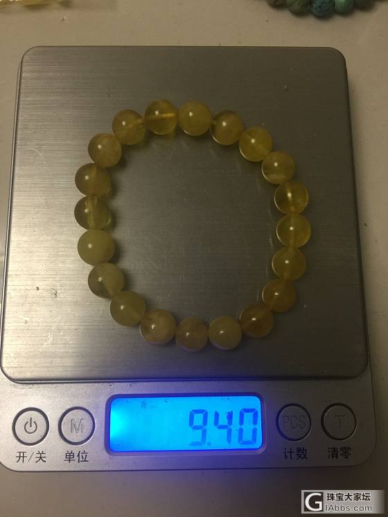 腰斩出蜜蜡_蜜蜡