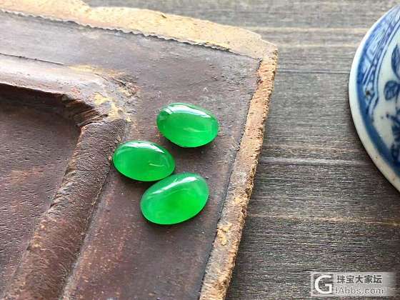朋友圈同步更新中～_挂件蛋面翡翠