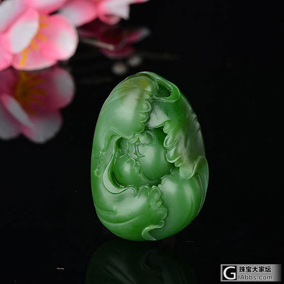 碧玉_挂件和田玉
