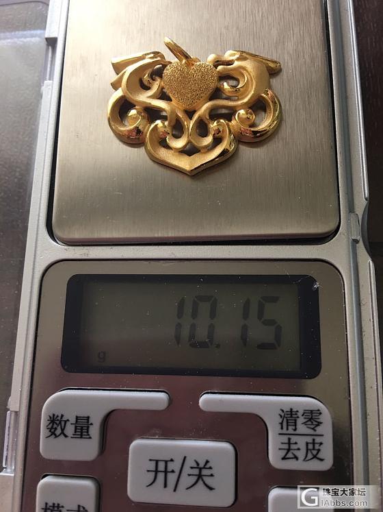 周大福龙凤锁，国博莲花珠_挂件金