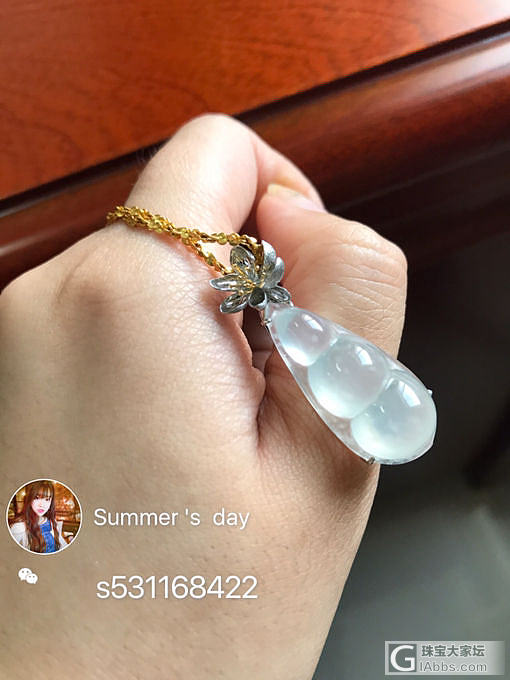 翡翠 高冰 木那 雪花棉 豆子_挂件翡翠