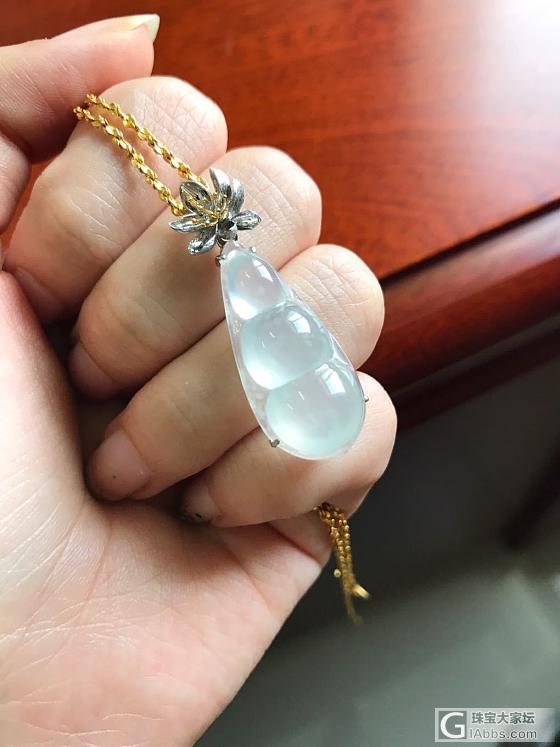 木那肥豆子 有喜欢的嘛？_挂件翡翠