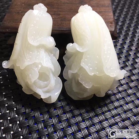玉化砗磲白菜一对_挂件砗磲