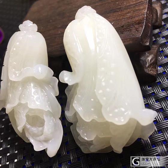 玉化砗磲白菜一对_挂件砗磲