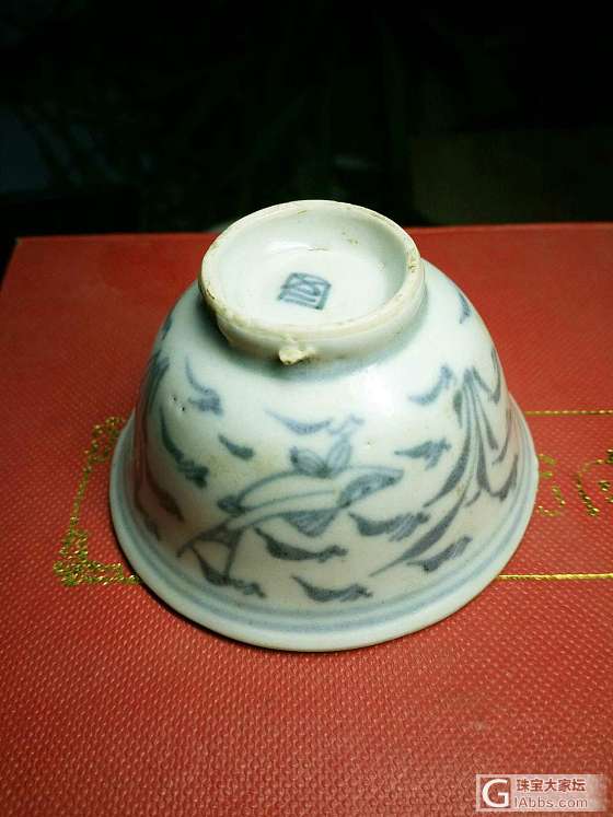 鱼纹杯的来历_收藏