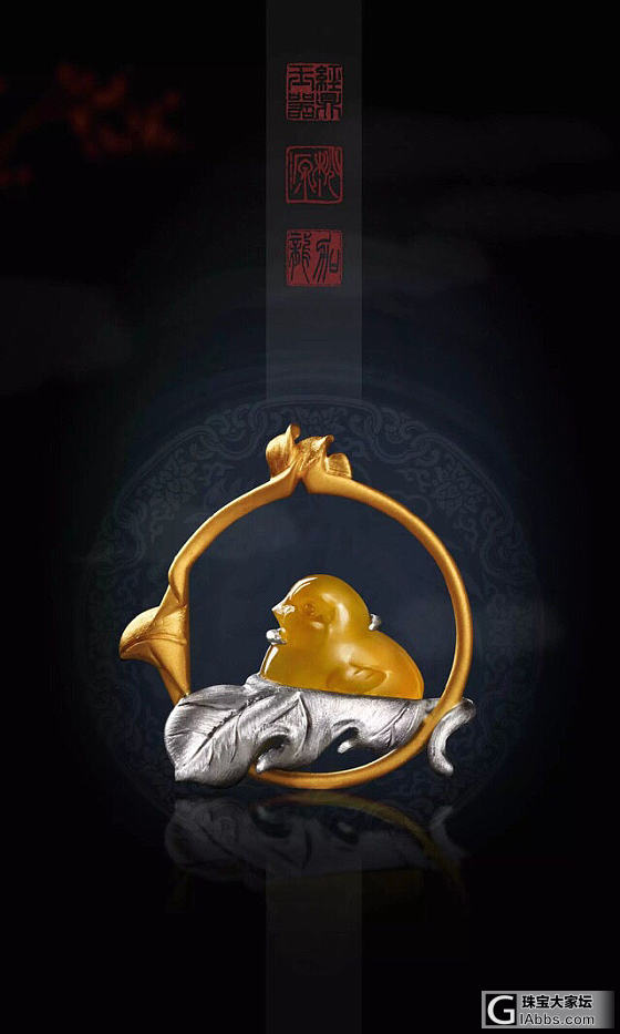 搬运工------加龙作品_玉工设计翡翠