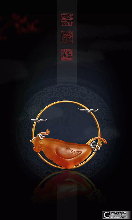 搬运工------加龙作品_玉工设计翡翠
