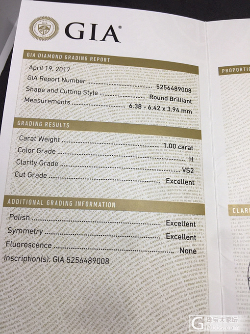 超高性价比GIA克拉钻，H VS2中的极品。_钻石