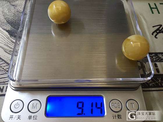 本来想凑2.0珠子，但现在2.0太难就放弃，闲置2颗，原价出。_配件蜜蜡