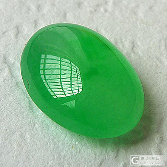 【帆玉阁翡翠】新货上架，定时更新，关注微信：fyg368_戒指挂件翡翠