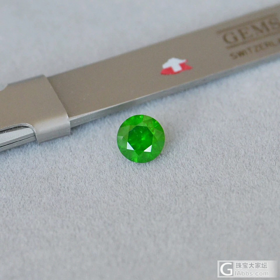 1.47ct 俄罗斯 乌拉尔 艳绿 马尾 圆形 翠榴石 GIA 无烧 收藏_刻面宝石翠榴石