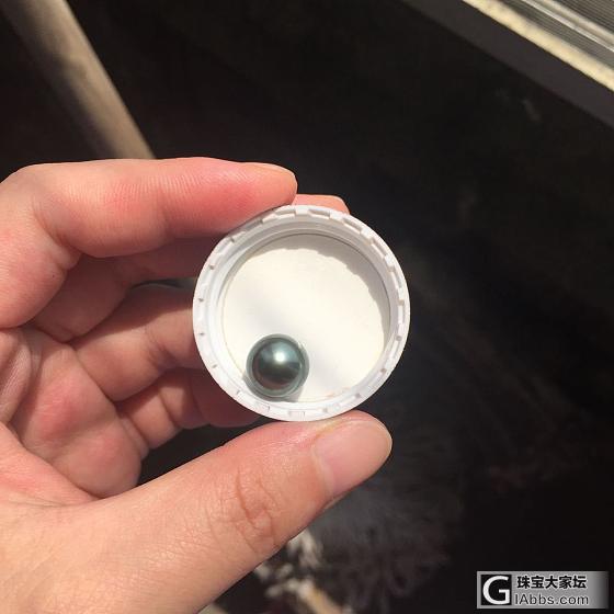 才买的一颗10-11mm大溪地黑珍珠，大家看看怎么样吧_珍珠