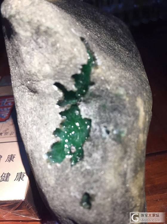 0.7公斤莫弯基_原石翡翠