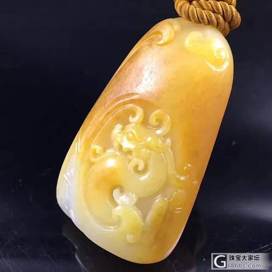 这个和田玉题材我应该怎么写，求大神指引_挂件和田玉