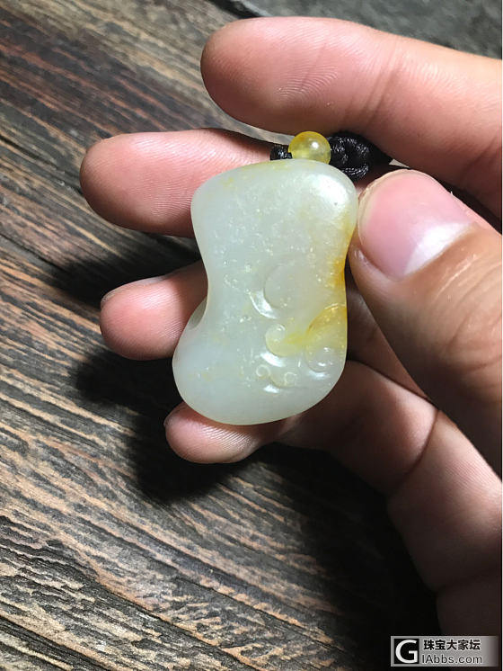 籽料随型悟道吊坠_挂件和田玉