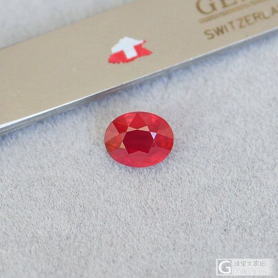 1.24ct 莫桑比克 鸽血红 椭圆 丝绒 silky 无烧 红宝石 GRS_刻面宝石红宝石