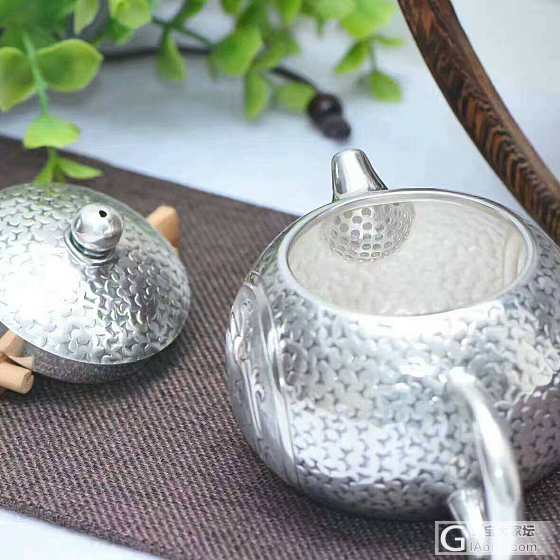 新品讨论一下_银茶具