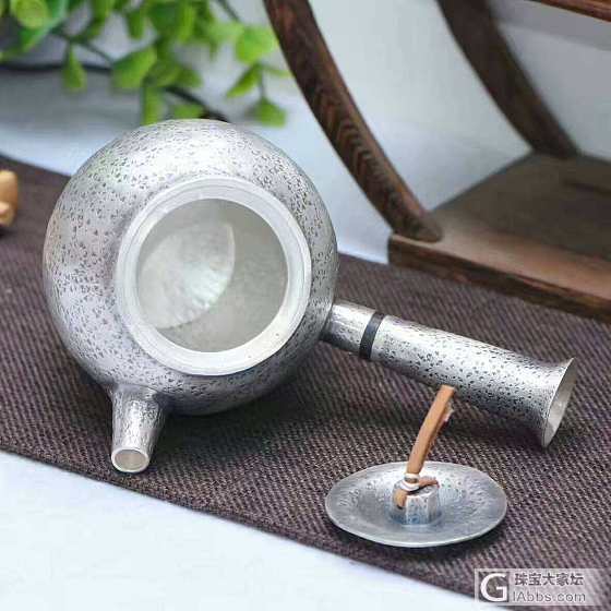 新品讨论一下_银茶具