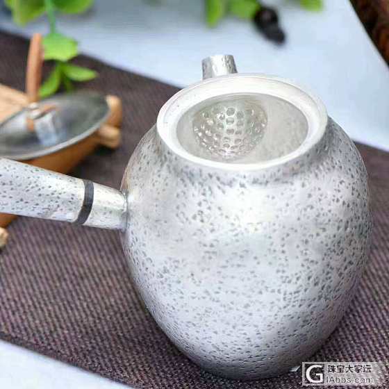 新品讨论一下_银茶具