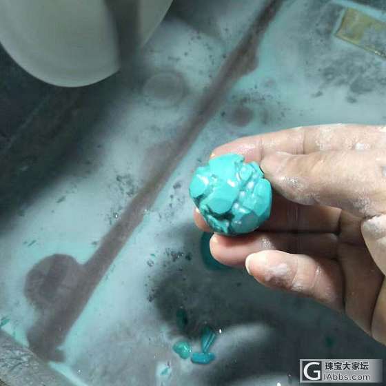 科普，圆珠为什么这么贵，因为她71克直接瘦身到26克[难过]_松石