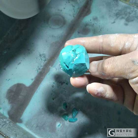 科普，圆珠为什么这么贵，因为她71克直接瘦身到26克[难过]_松石